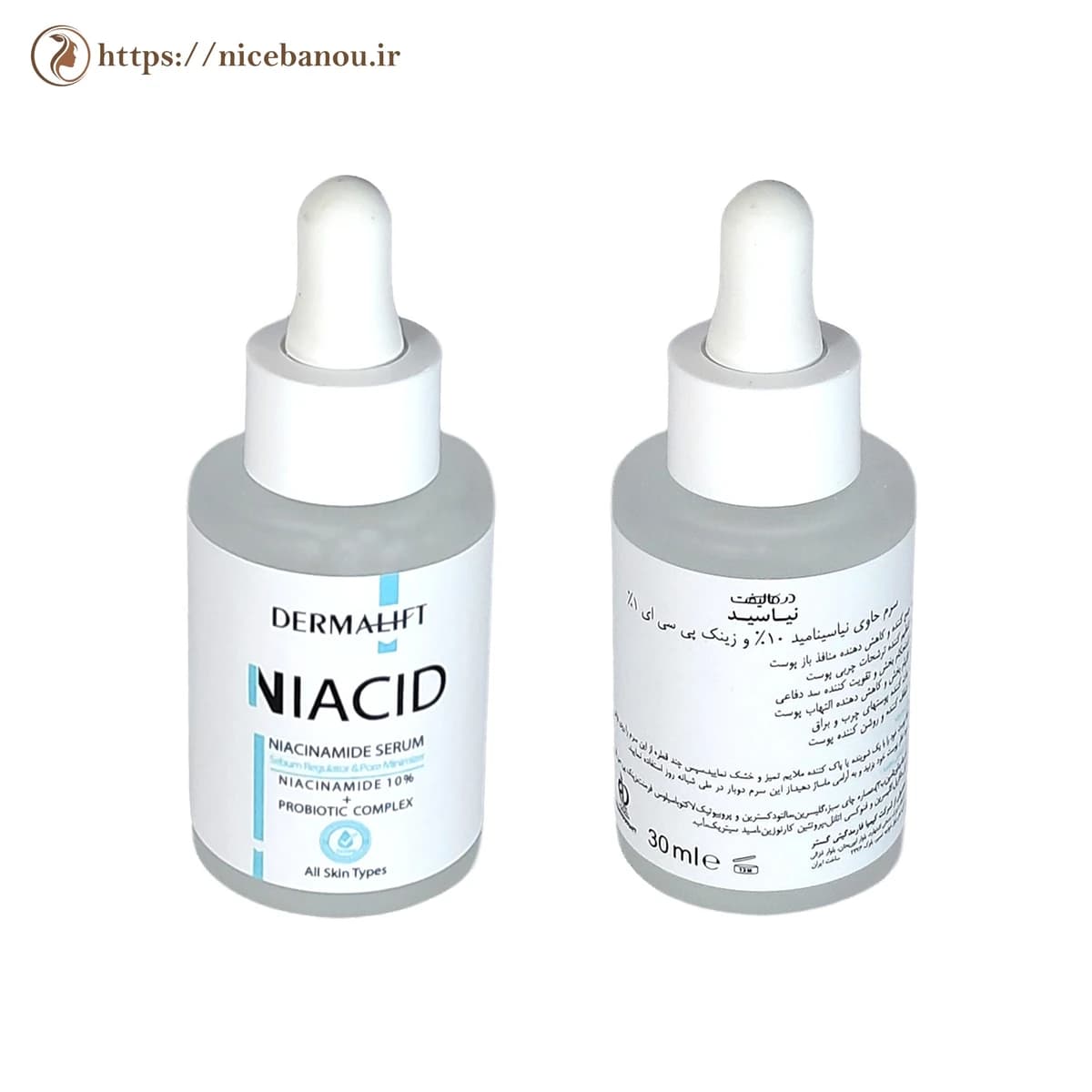 سرم نیاسید درمالیفت حاوی نیاسینامید ۱۰٪ و زینک PCA ۱٪ حجم ۳۰ میلیلیتر — تصویر ۴