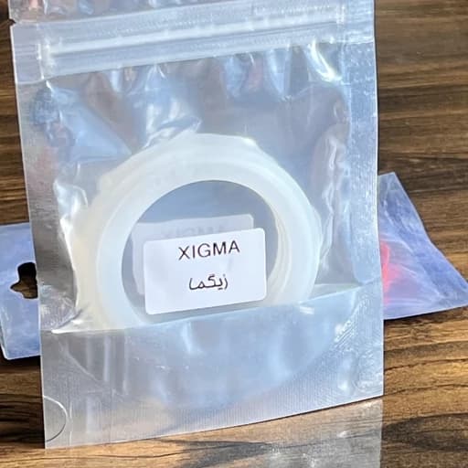واشر اسپرسوساز زیگما