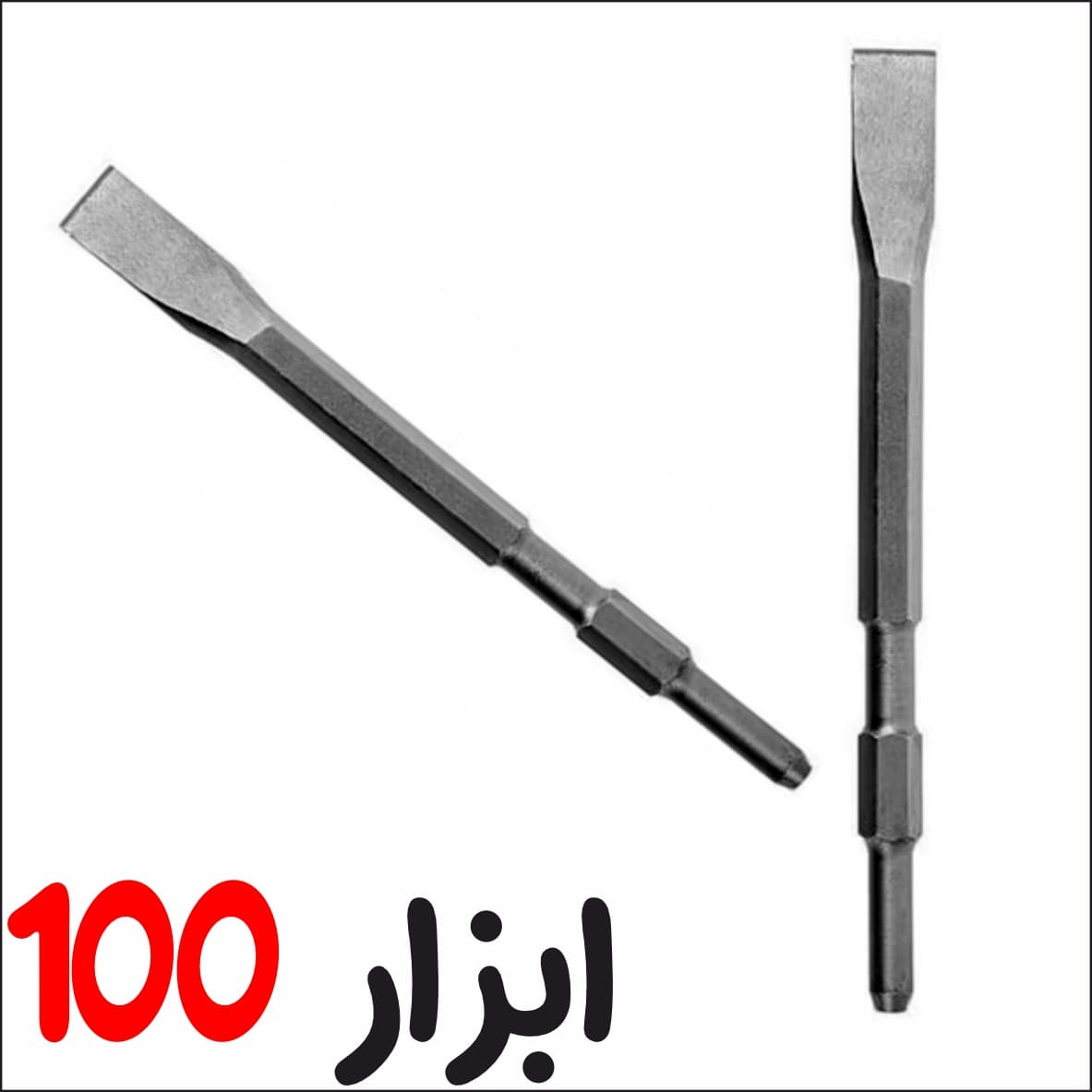 قلم نوك پهن شش گوش 40 سانت ماکیتایی 25*400*17