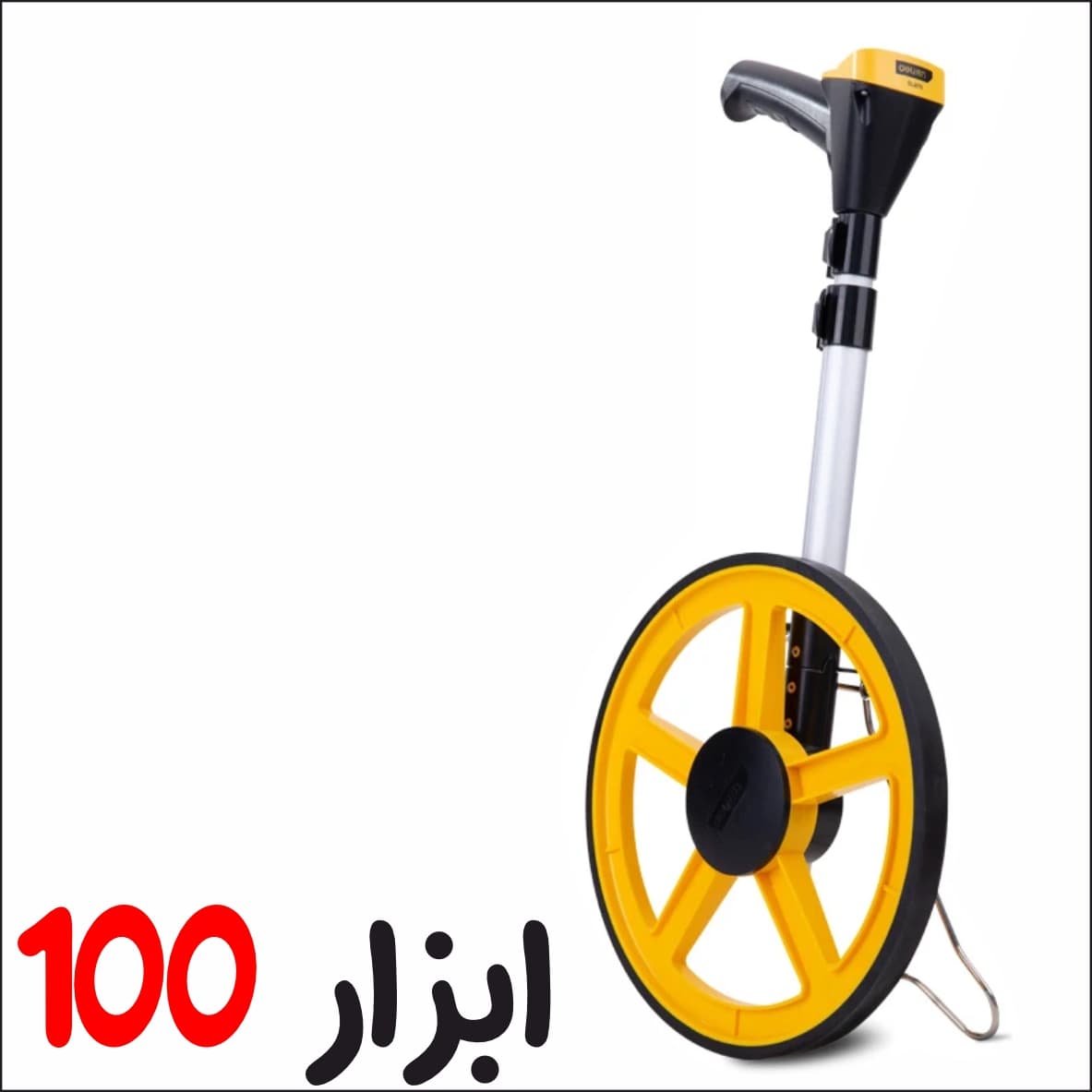 چرخ متر دیجیتال دینگشی مدل EB 01007