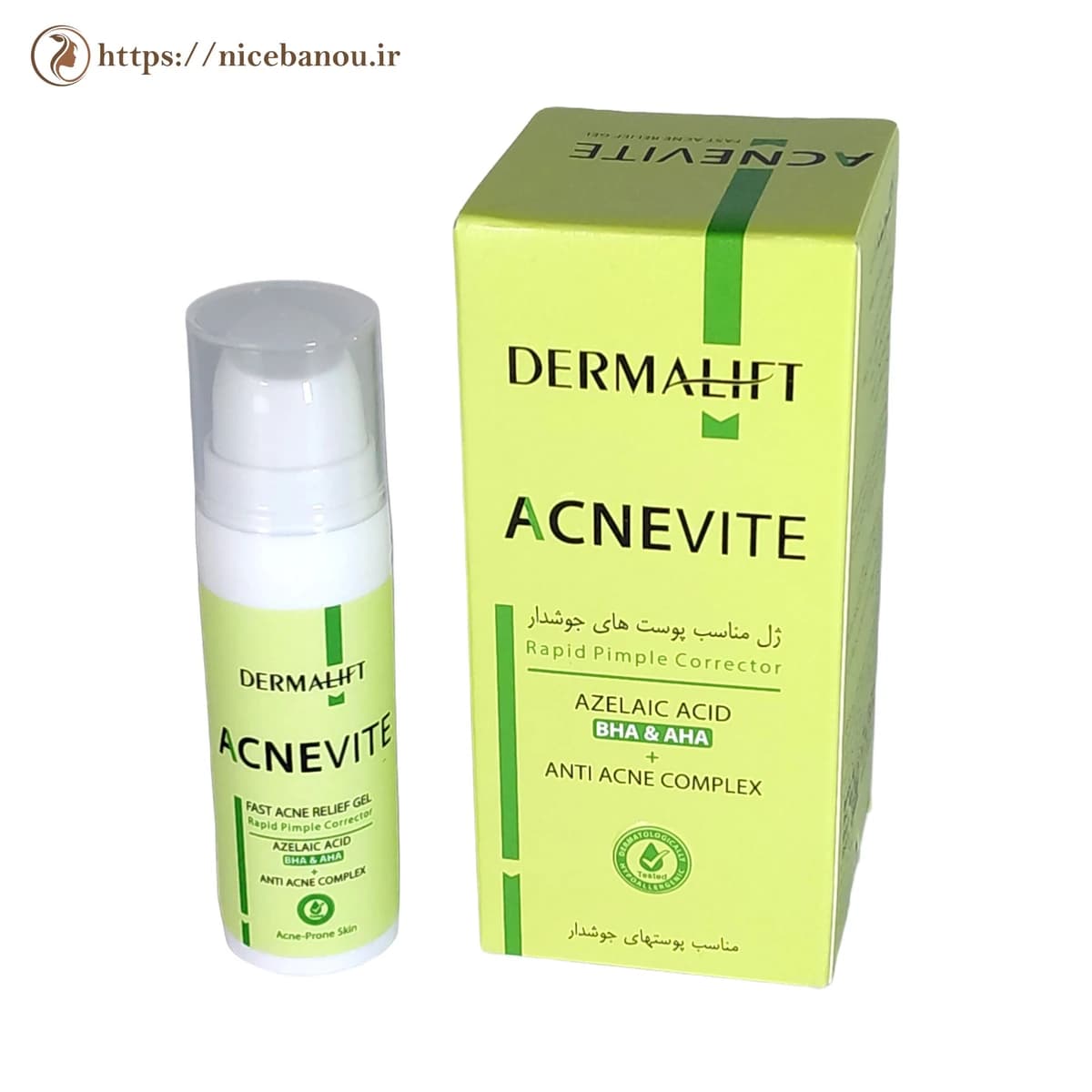 ژل ضد جوش درمالیفت AcneVite مناسب پوستهای جوشدار 15 میل (اورژانسی) — تصویر ۲