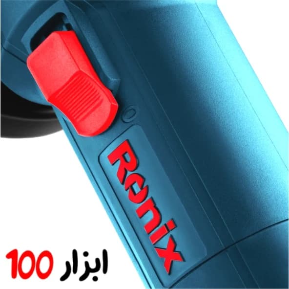 مینی فرز رونیکس (Ronix) ۱۲۰۰ وات مدل 3125 — تصویر ۵