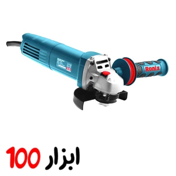 مینی فرز رونیکس (Ronix) ۱۲۰۰ وات مدل 3125