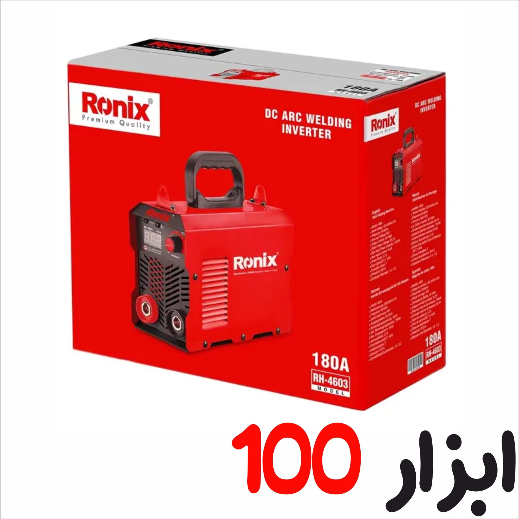 مینی اینورتر جوشکاری تک برد 180 آمپر رونیکس مدل RH-4603 — تصویر ۶
