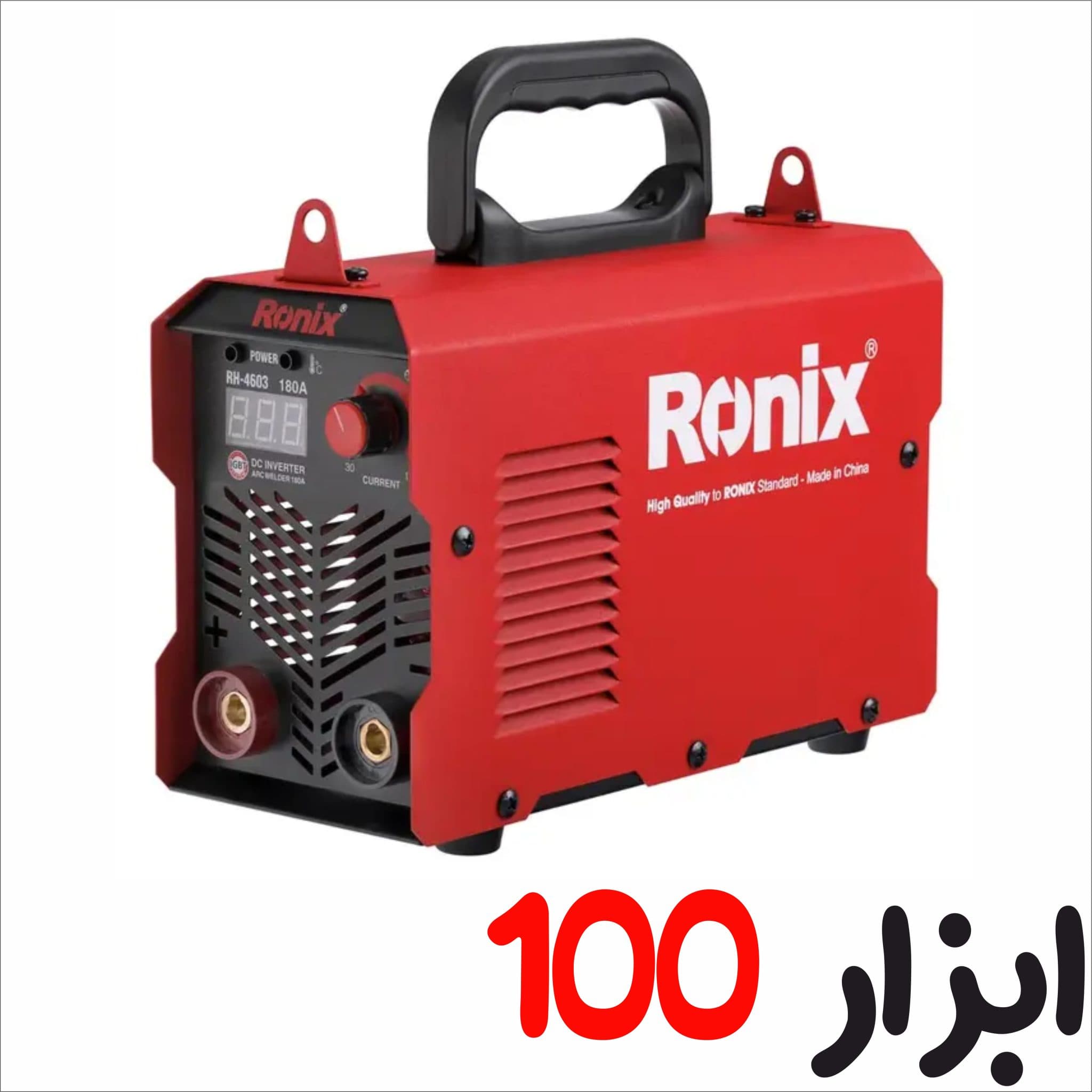 مینی اینورتر جوشکاری تک برد 180 آمپر رونیکس مدل RH-4603