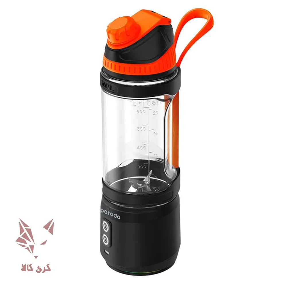 شیکر شارژی پرودو مدل PD-PBLNDR گنجایش 700 میلی لیتر