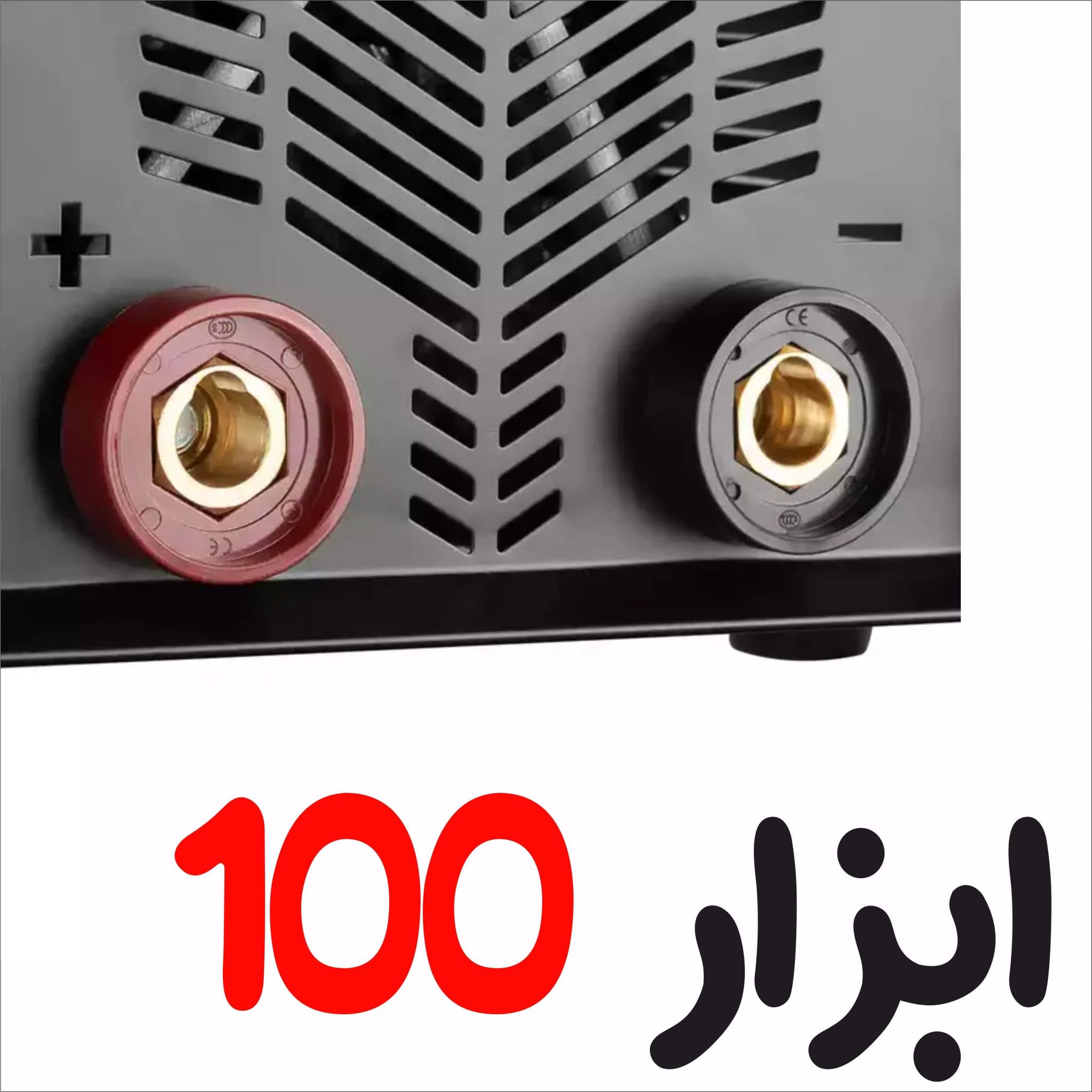 اینورتر جوشکاری سه برد 250 آمپر رونیکس مدل RH-4605 — تصویر ۵