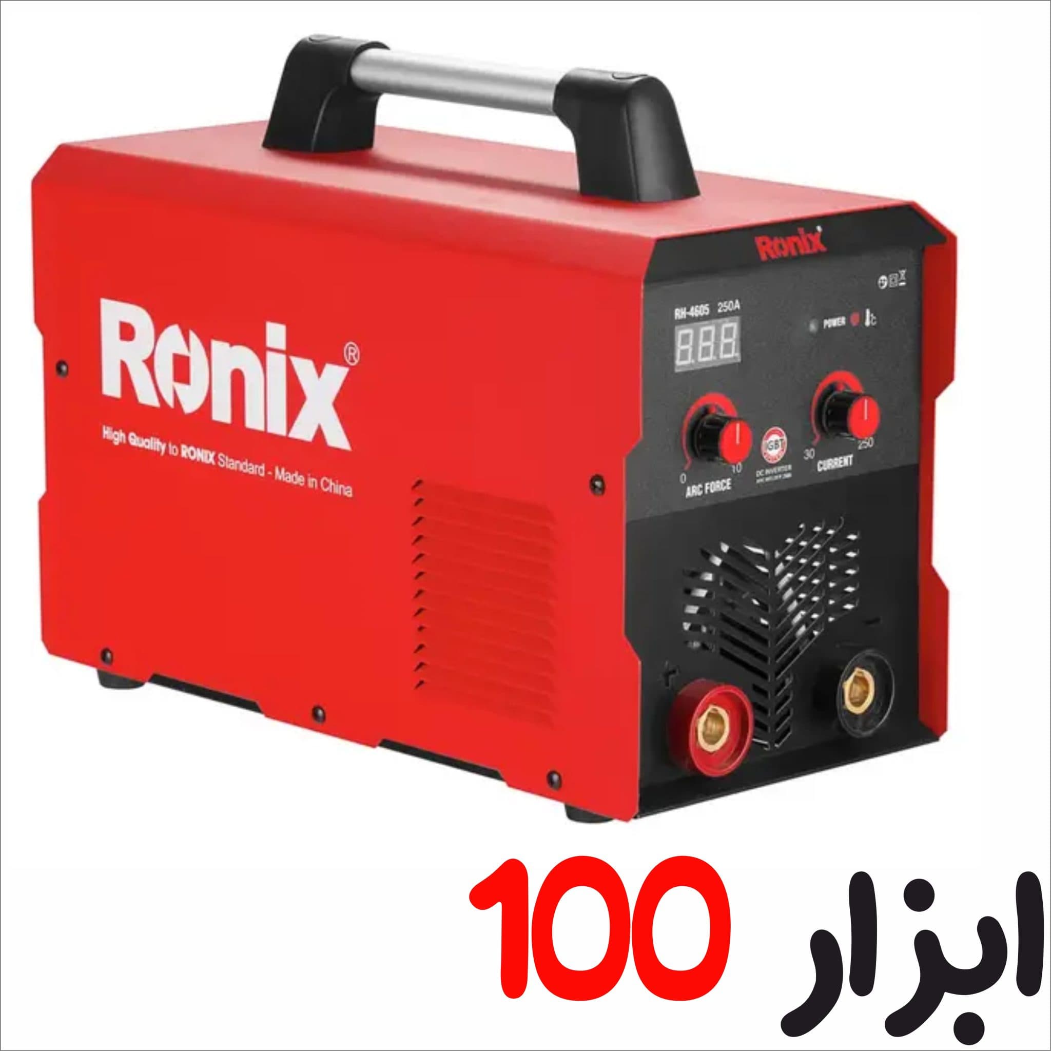 اینورتر جوشکاری سه برد 250 آمپر رونیکس مدل RH-4605