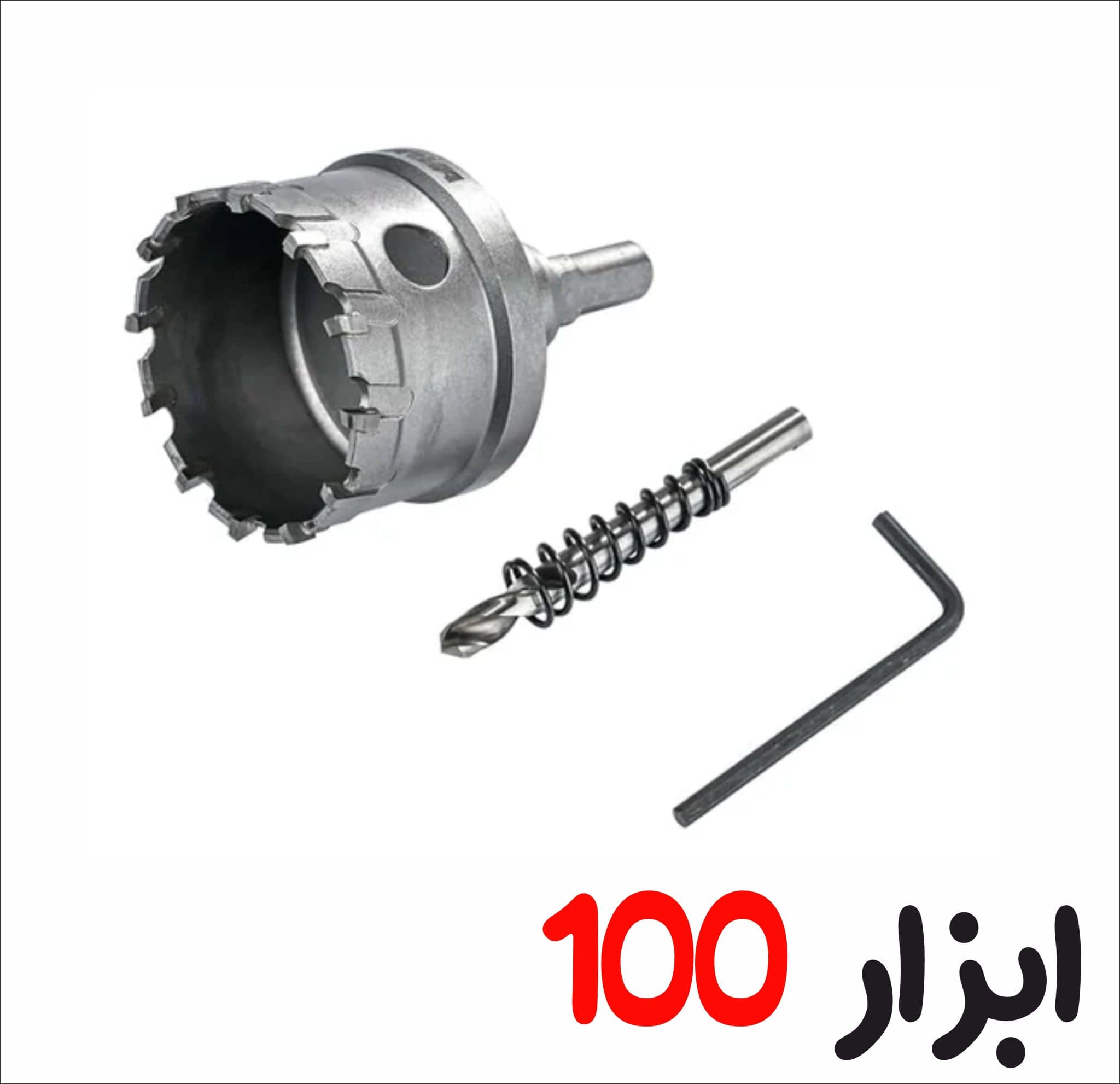 سری گردبر الماسه آروا کد 7812 سایز 50 میلیمتر آروا