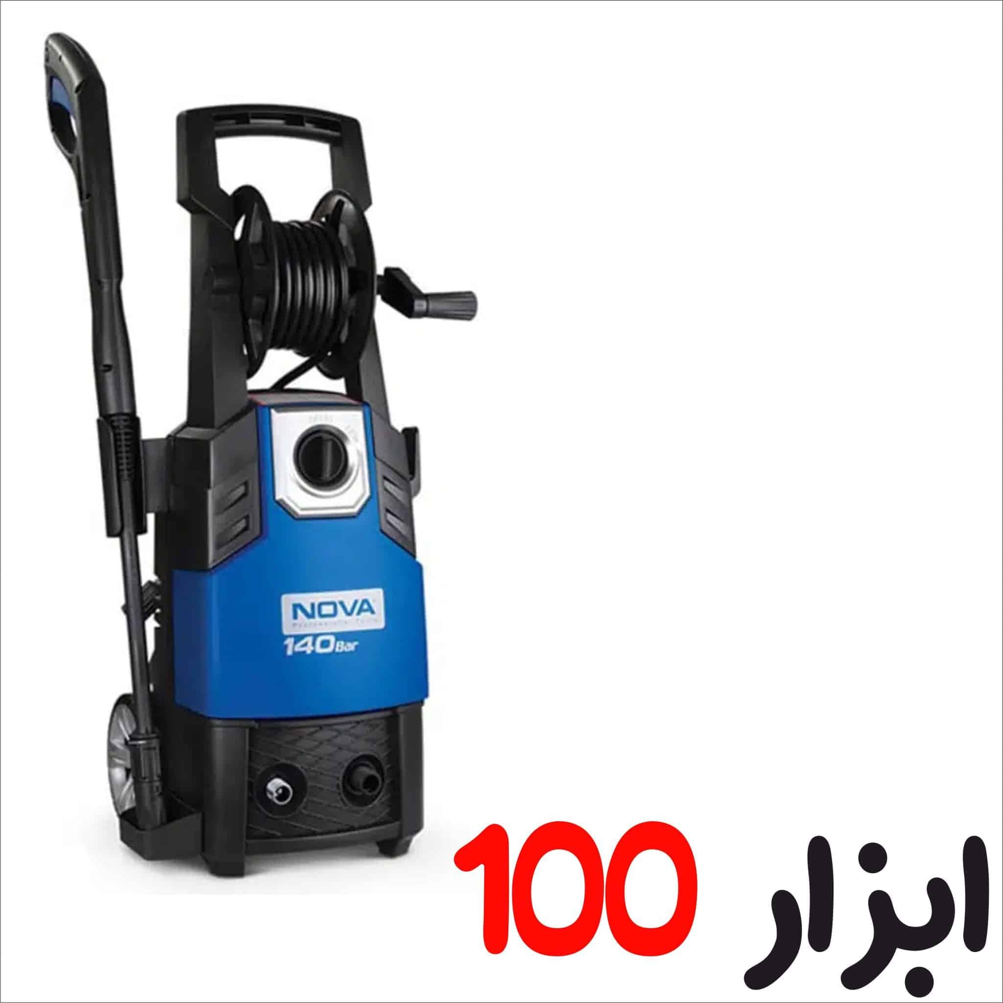 کارواش خانگی نووا 140 بار دینامی مدل 4140