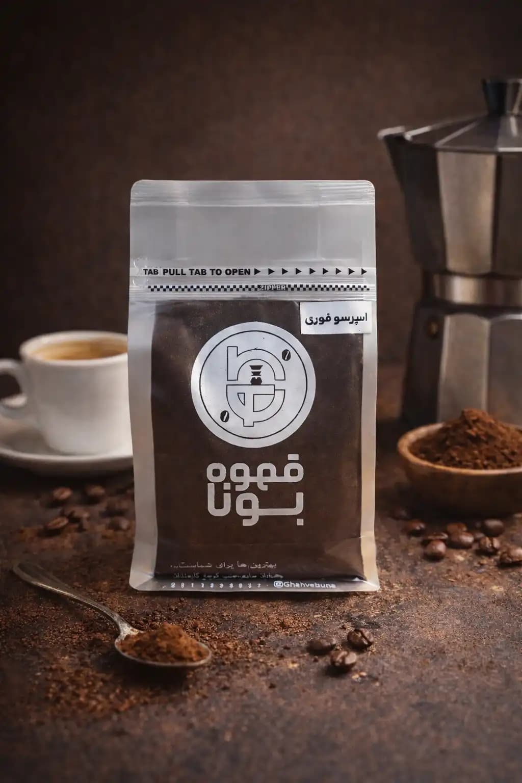 پودر قهوه اسپرسو فوری 150 گرمی