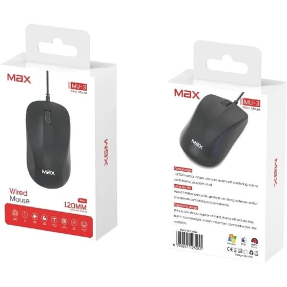 موس باسیم MU-3 مکس
