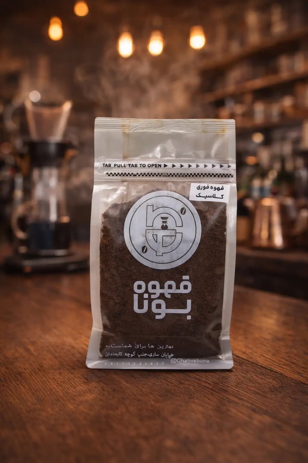 پودر قهوه فوری کلاسیک 250 گرمی