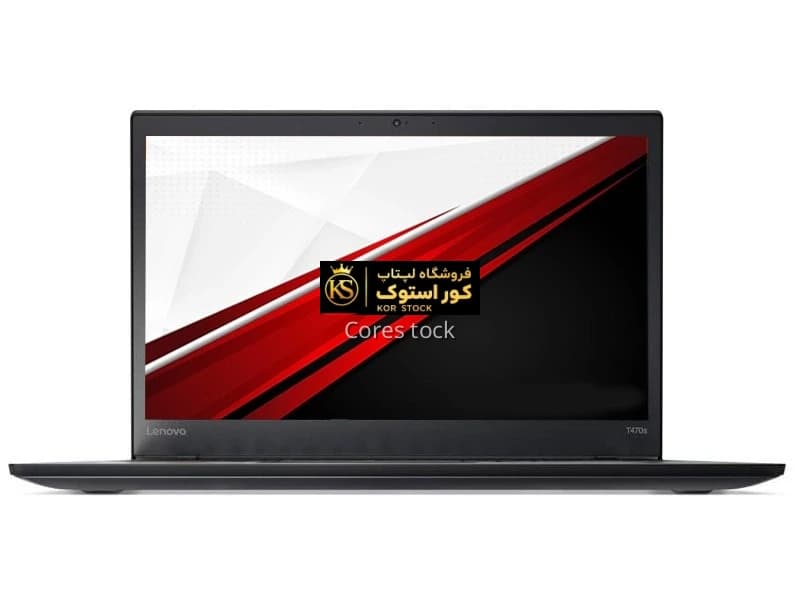 لپ تاپ استوک Lenovo Thinkpad T470s i7