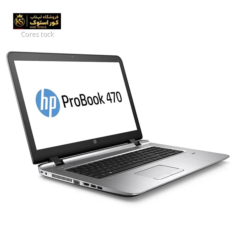 لپ تاپ استوک HP ProBook 470 G3 i5 نمایشگر 17 اینچ — تصویر ۲