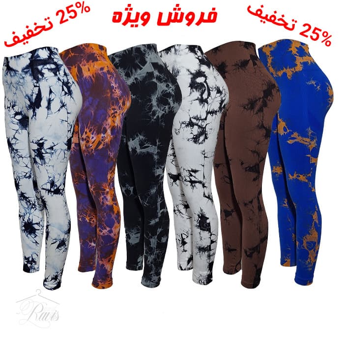 لگ باشگاهی آبرنگی