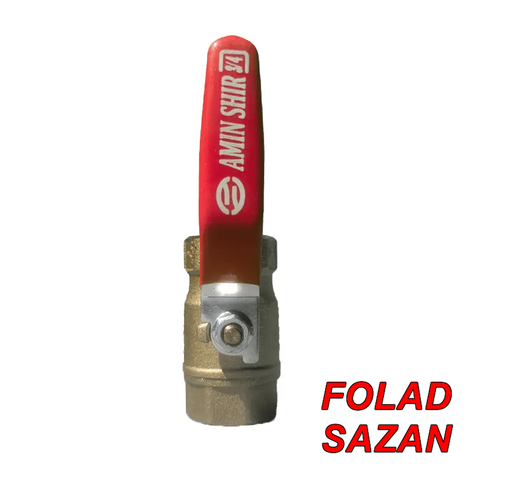 شیر گازی امین سایز 1/2 اینچ