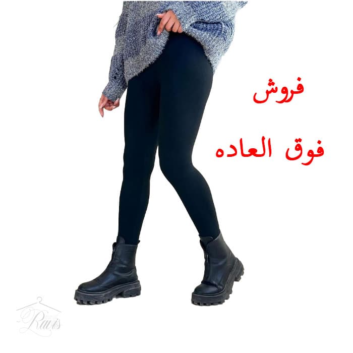 لگ نانو خزدار وارداتی