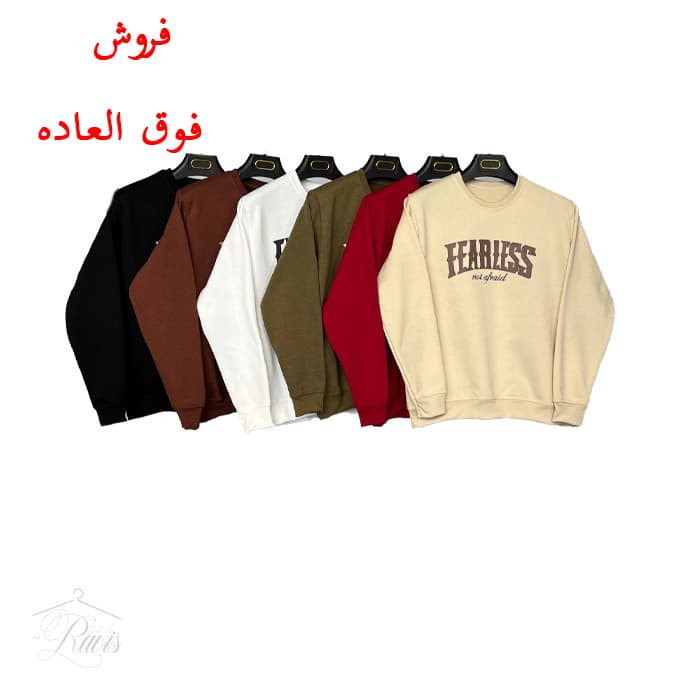 دورس اسپرت تو کرکی — تصویر ۲