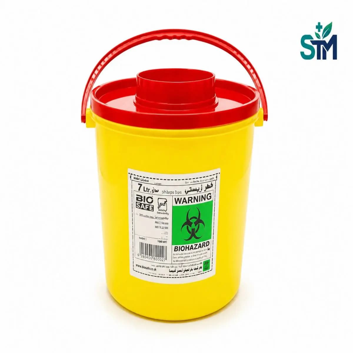 سفتی باکس ۷ لیتری