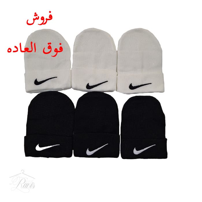 کلاه بافت گلدوزی نایکی