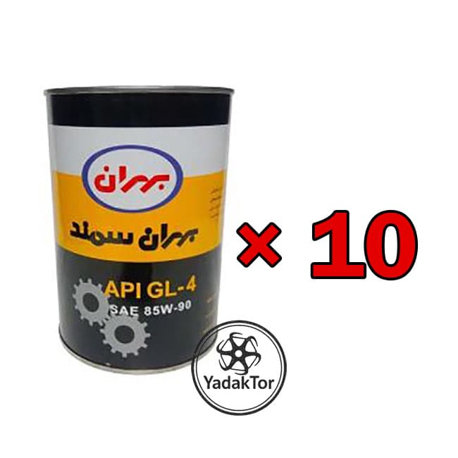 پک عمده 10 عددی روغن واسکازین GL4 -85w90 یک لیتری بهران سمند