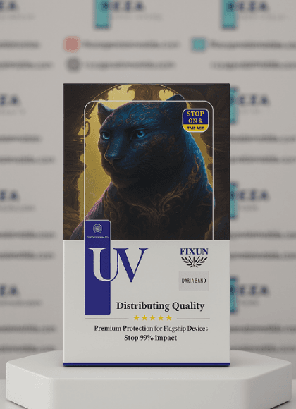 گلس داریا باند با کیفیت عالی و اثر انگشت صد در صد UV