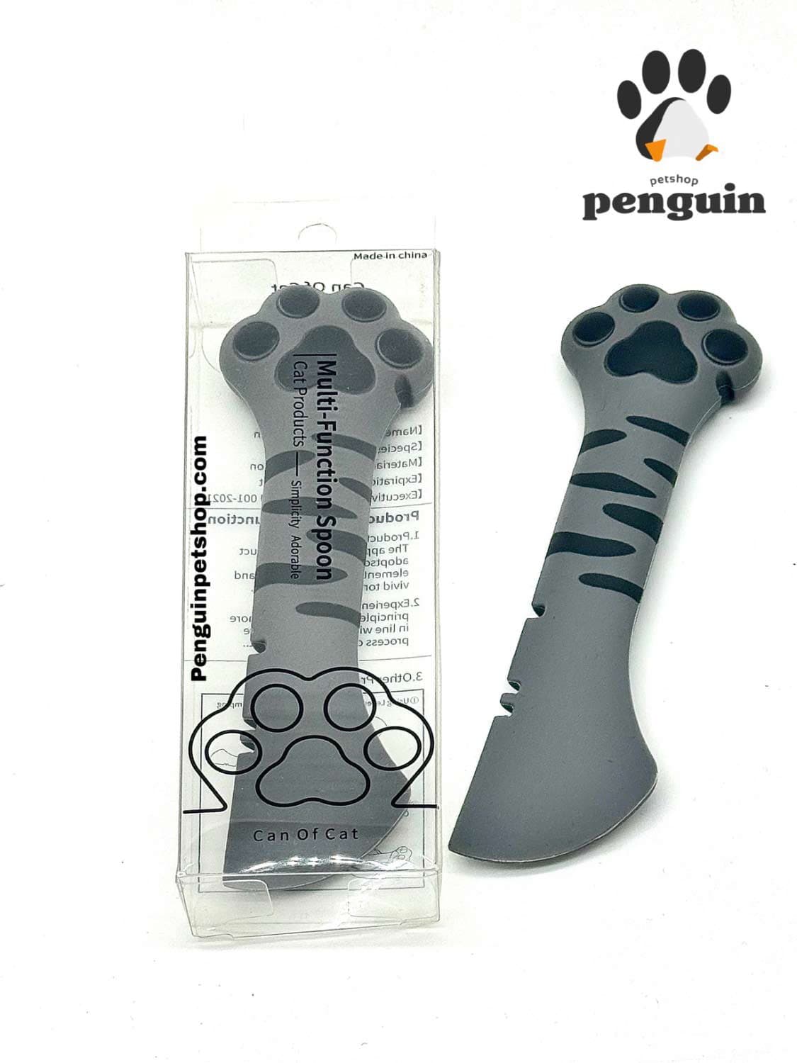 کنسرو باز کن و قاشق سگ و گربه Multi-Function Spoon سیلیکونی رنگ طوسی
