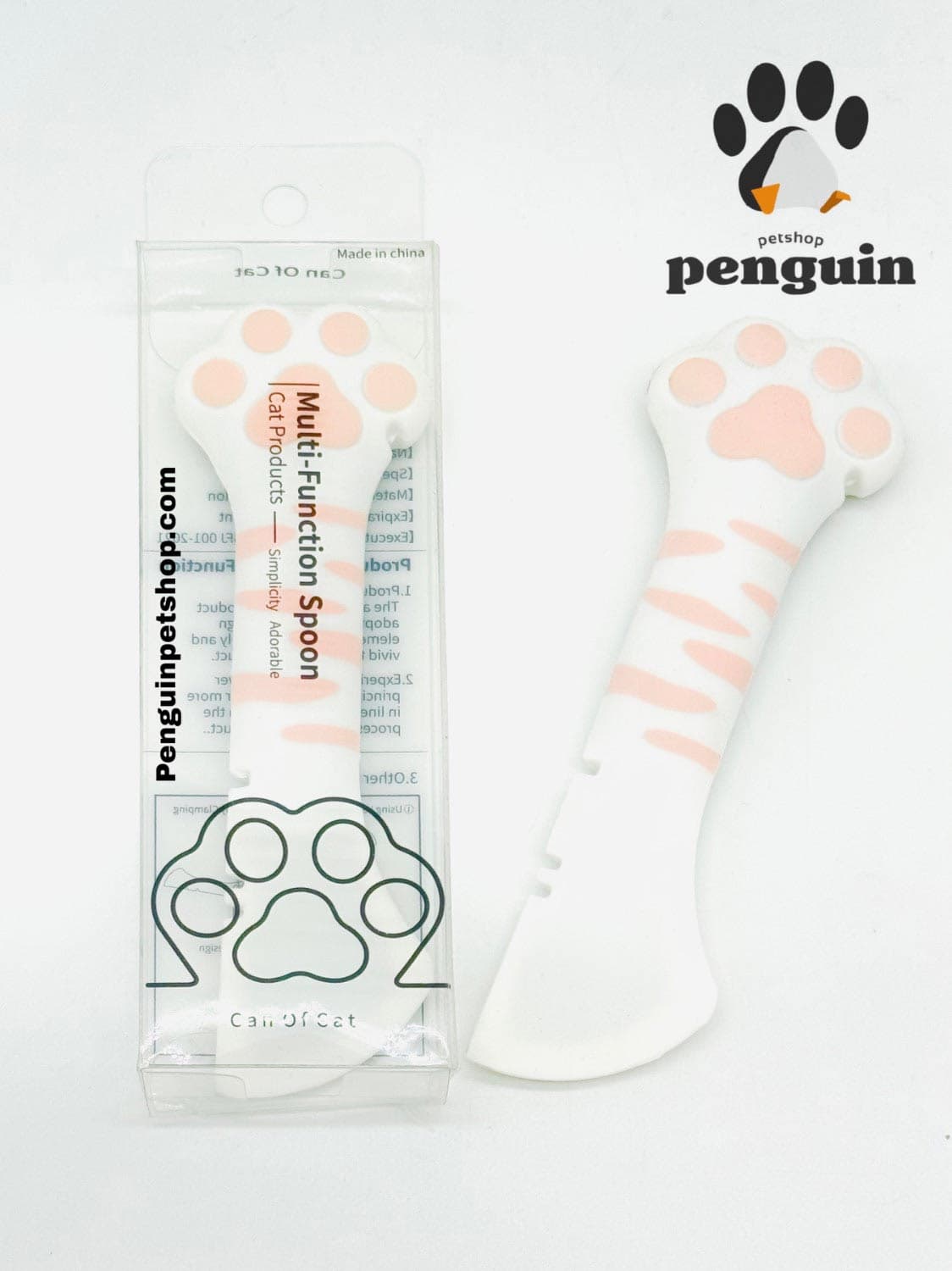 کنسرو باز کن و قاشق سگ و گربه Multi-Function Spoon سیلیکونی رنگ سفید