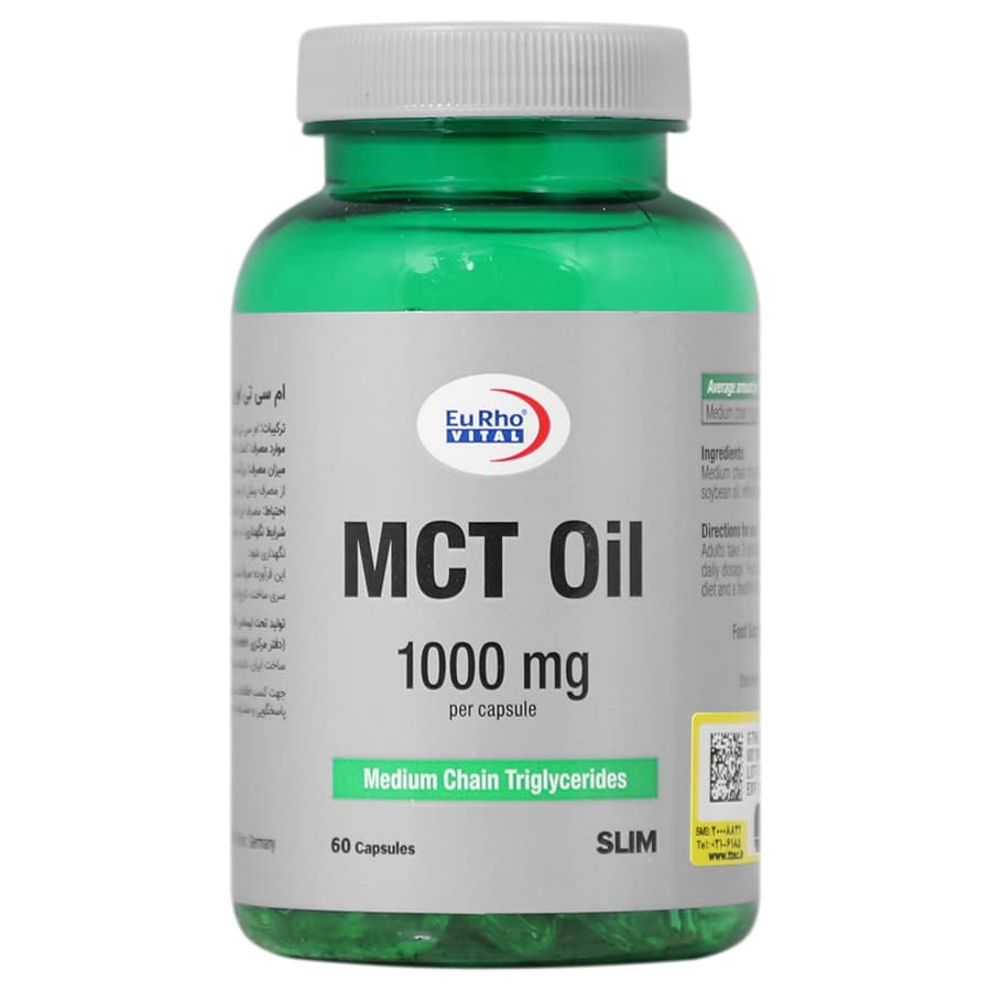 ام سی تی اویل 1000 میلی گرم / MCT Oil Eurho Vital