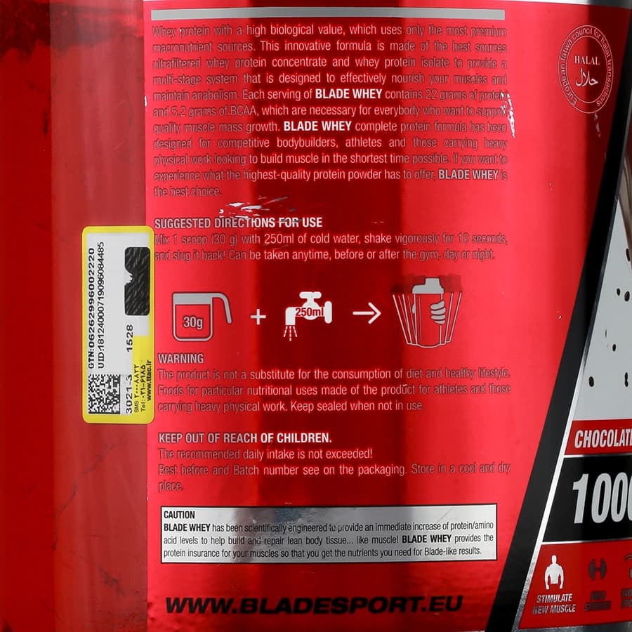 پودر پروتئین وی بلید اسپرت 1000 گرم/Blade sport Whey — تصویر ۴