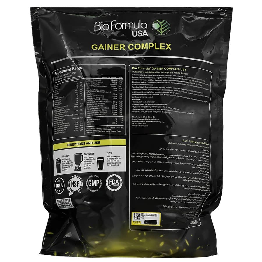 گینر کامپلس ۲۰۰۰ گرم / Gainer Complex Bio Formula — تصویر ۳