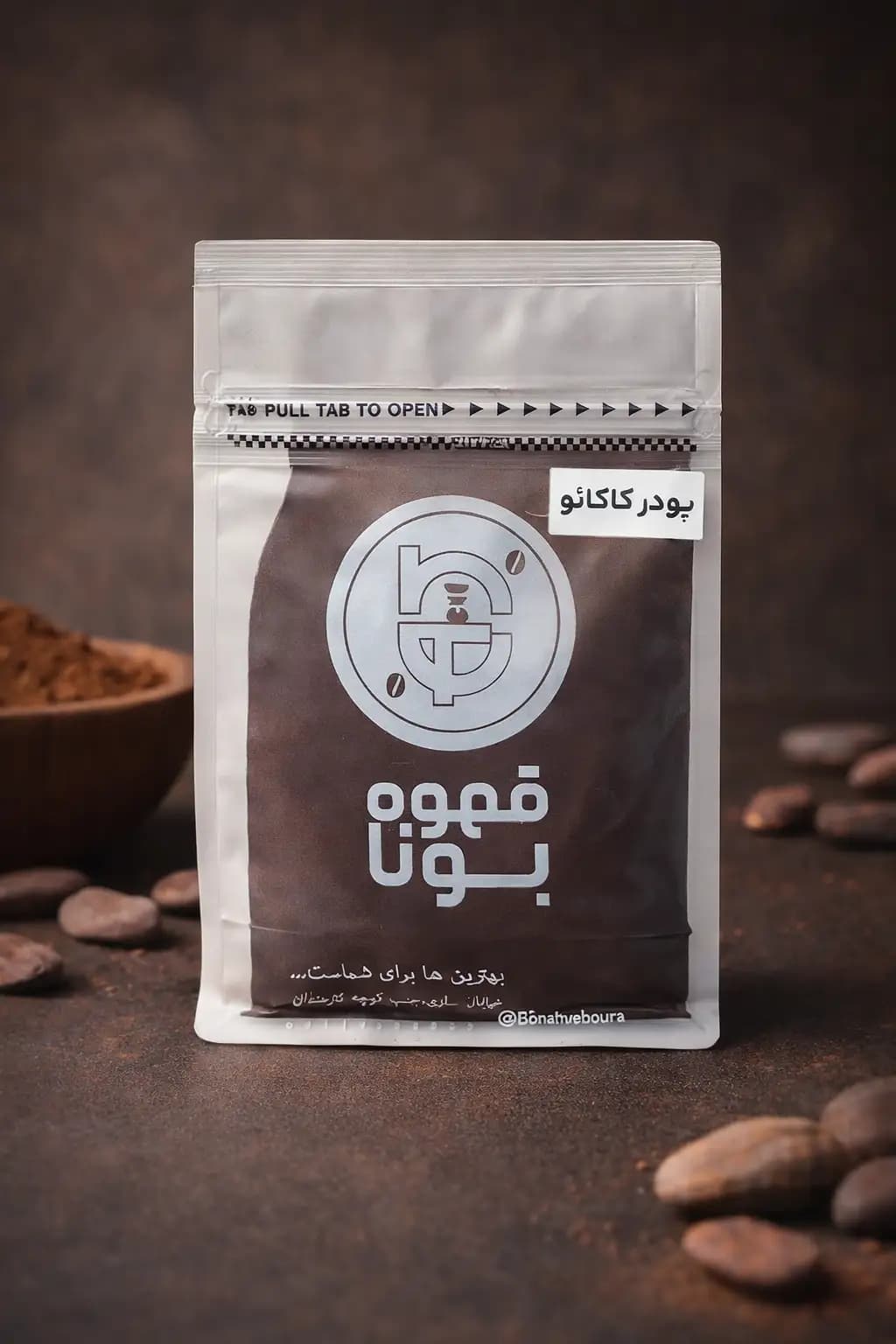 پودر کاکائو 200 گرمی