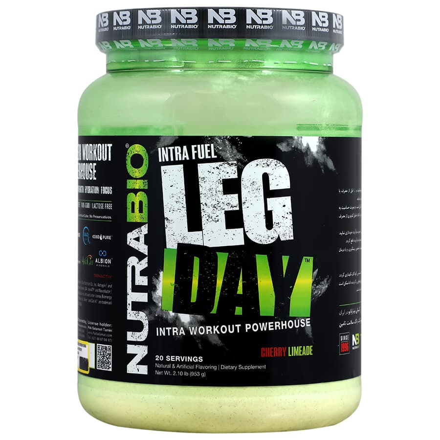 لگ دی 953 گرم نوترابایو/Leg Day Nutra Bio