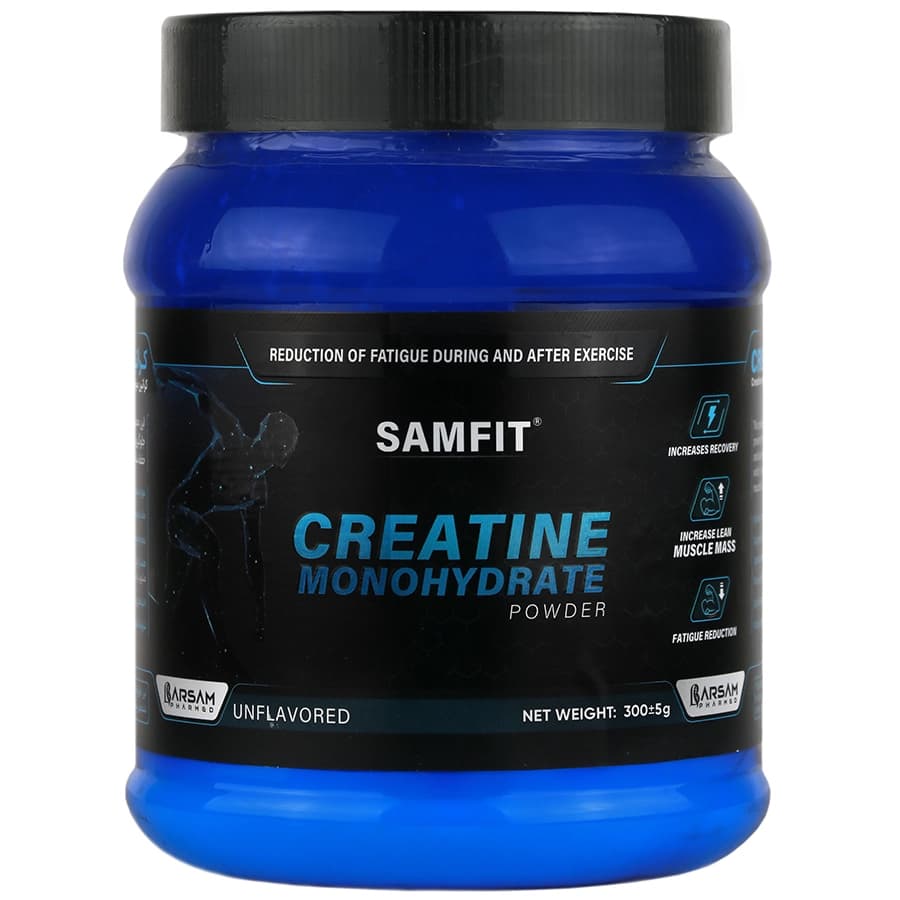 کراتین مونوهیدرات سام فیت 300 گرمی/Creatine Monohydrate SamFit