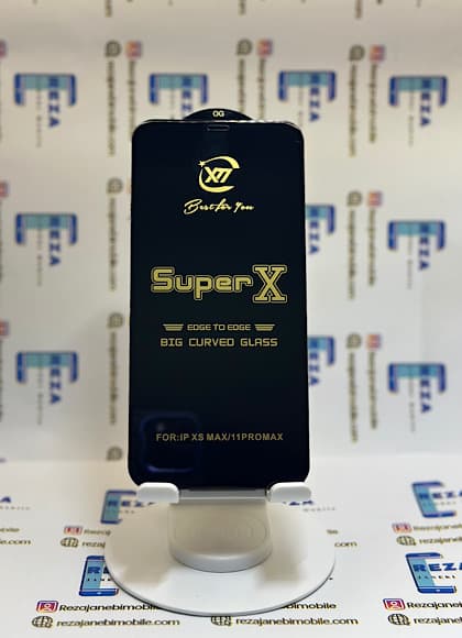 محافظ صفحه نمایش گلس سوپر ایکس (Super X) ایفون 11 پرومکس / ایکس اس مکس -XS max / iphone 11 pro max