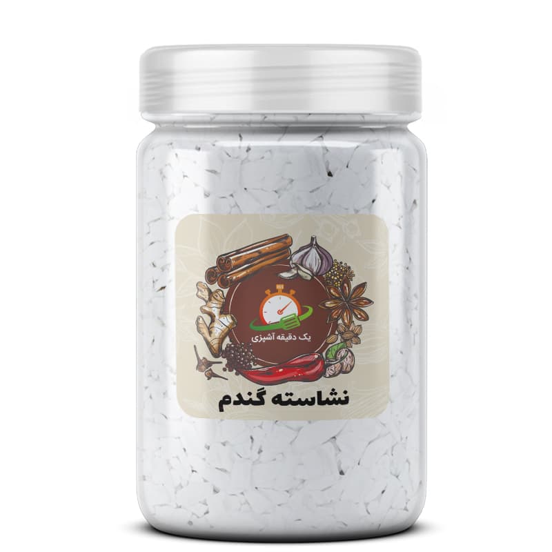 نشاسته گندم – 500 گرم