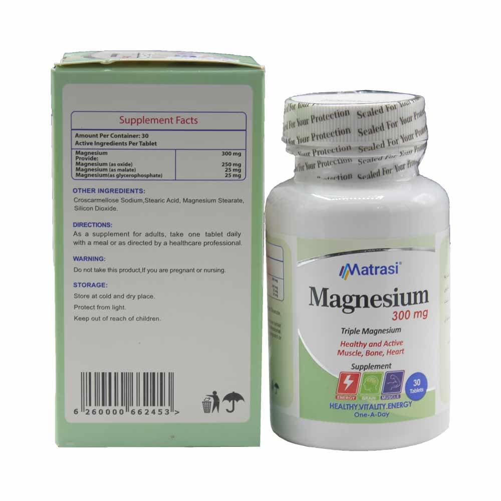 قرص منیزیم ماتراسی/Matrasi Magnesium 300 MG