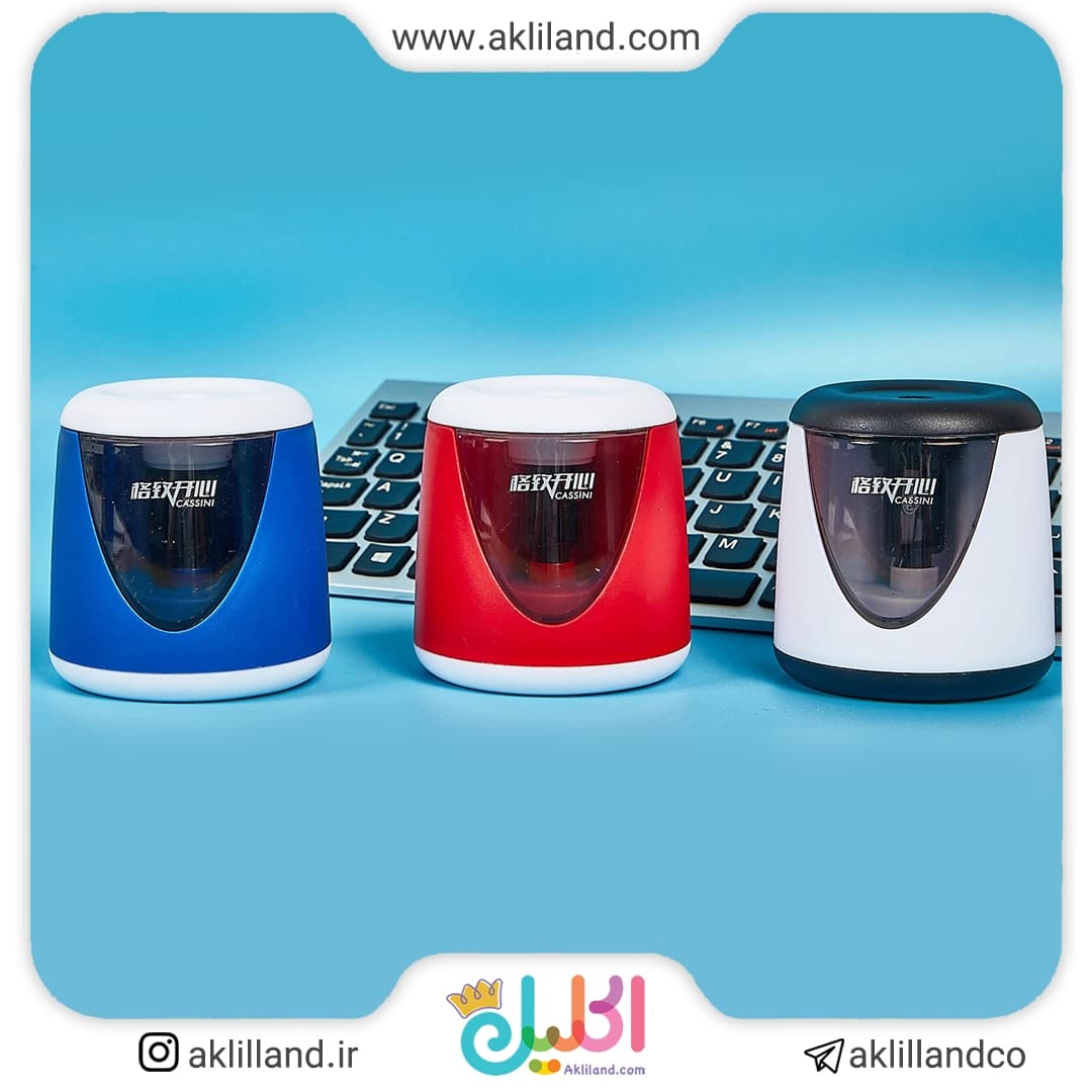 مداد تراش برقی کاسینی مدل 8203