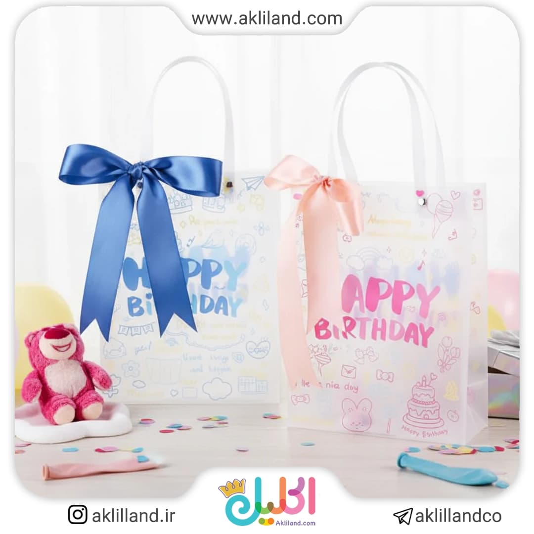بگ طرح (happy birthday (24.5*19