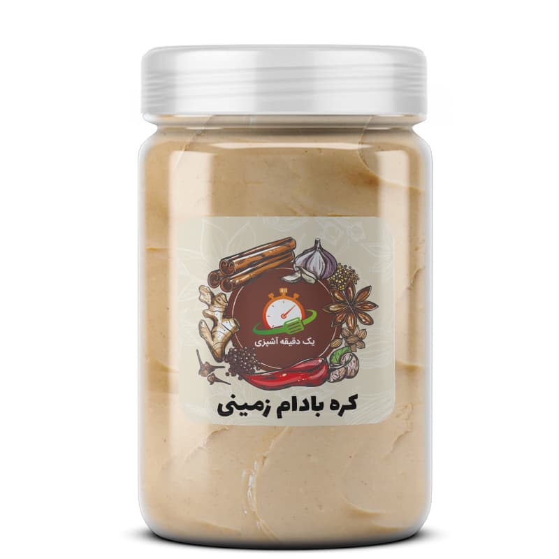کره بادام زمینی – 500 گرم