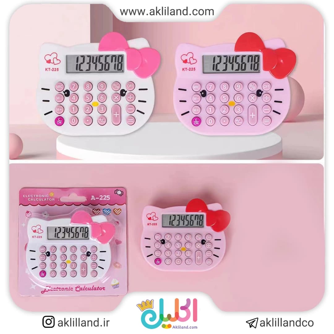 ماشین حساب هلو کیتی ساده(رندوم)