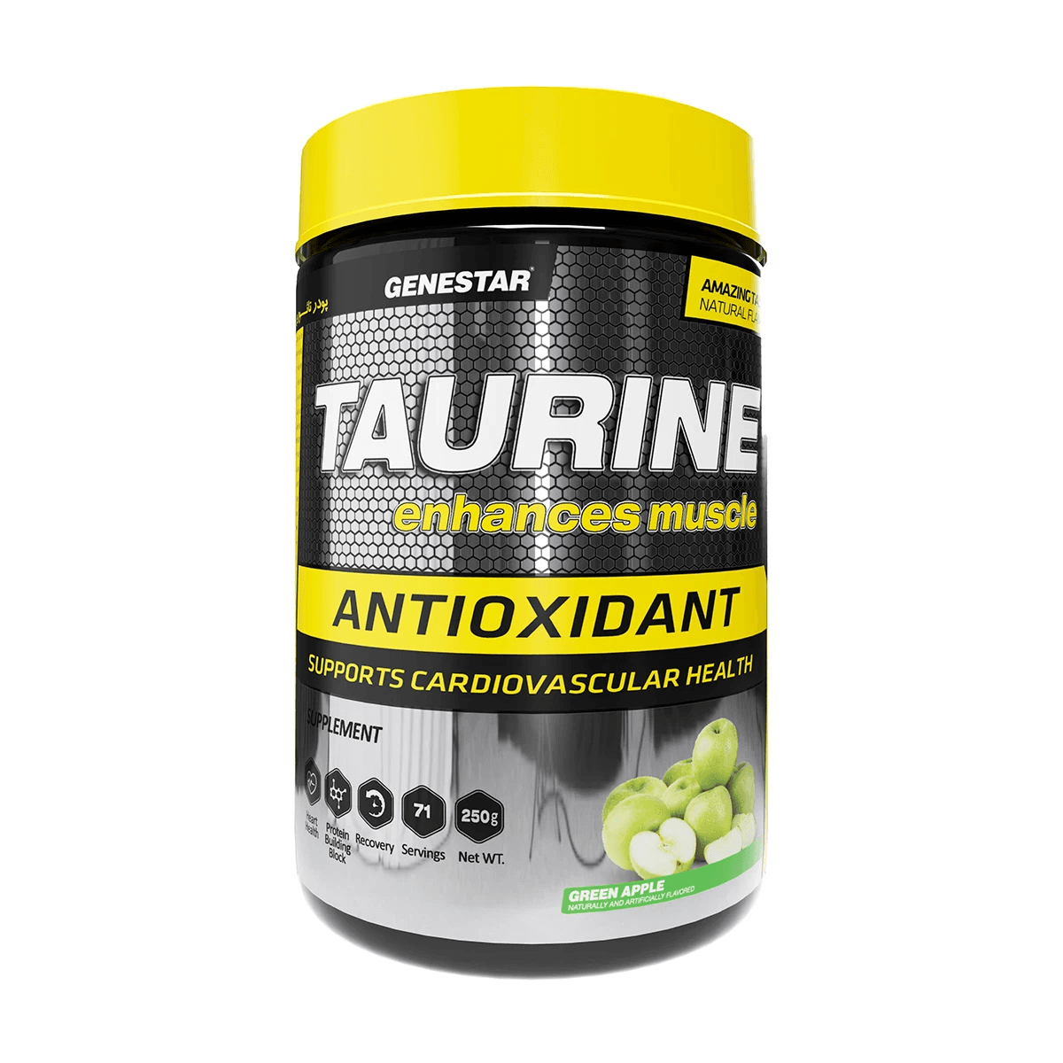 تائورین ژن استار 250 گرمی