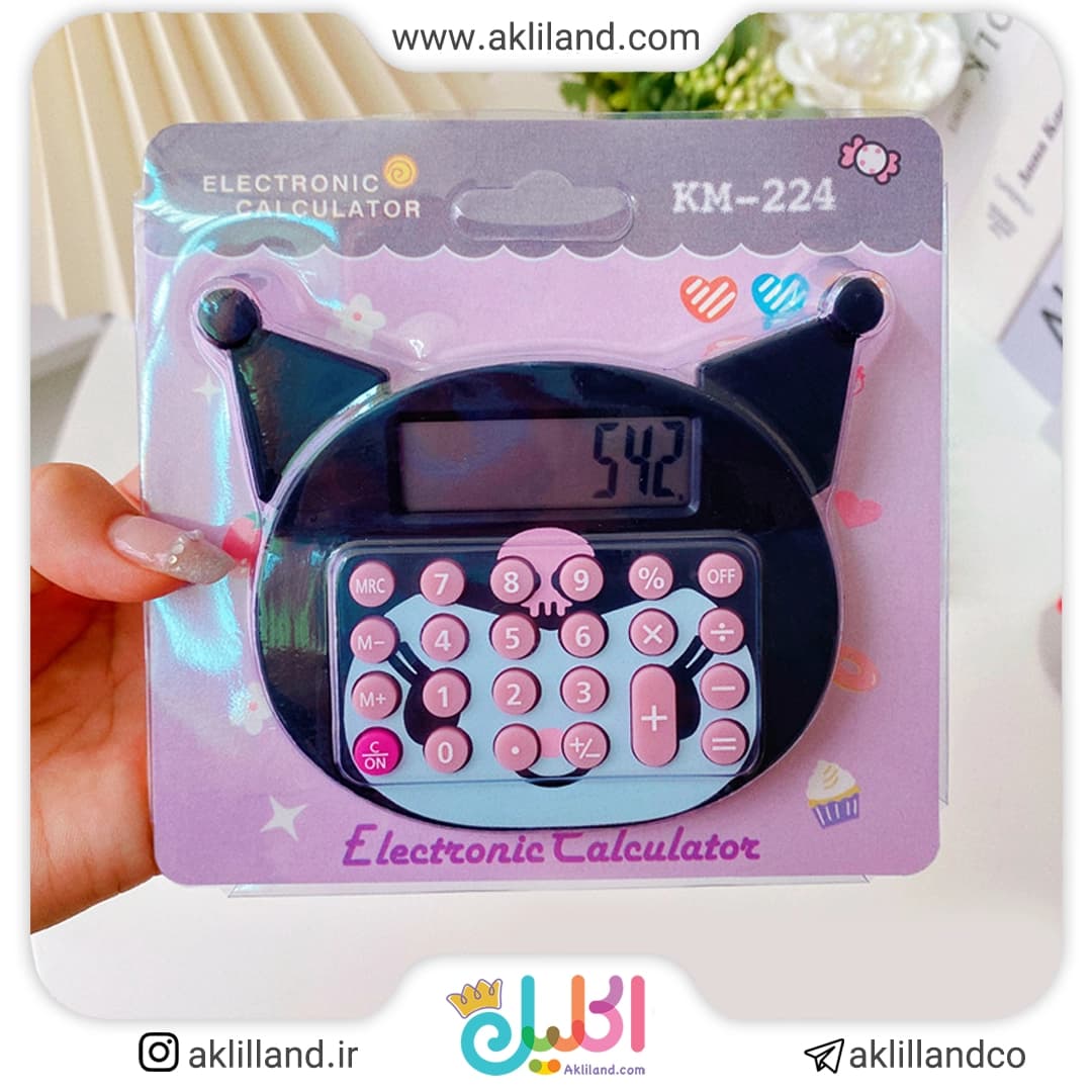 ماشین حساب کرومی ساده(رندوم)