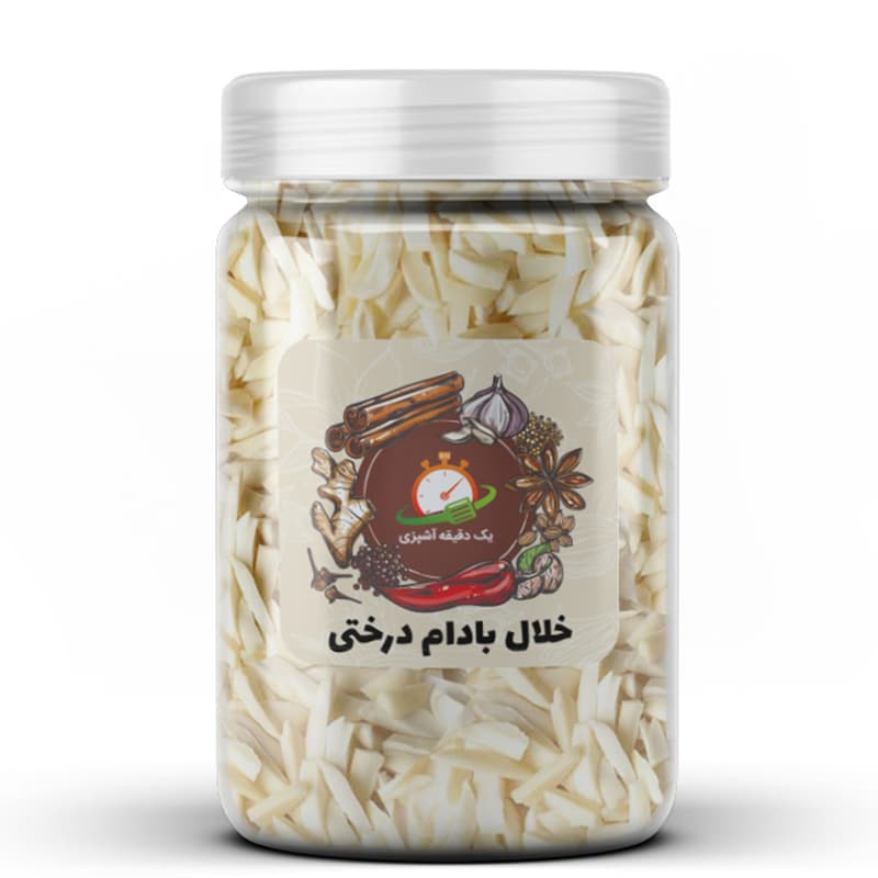 خلال بادام درختی – 200 گرم