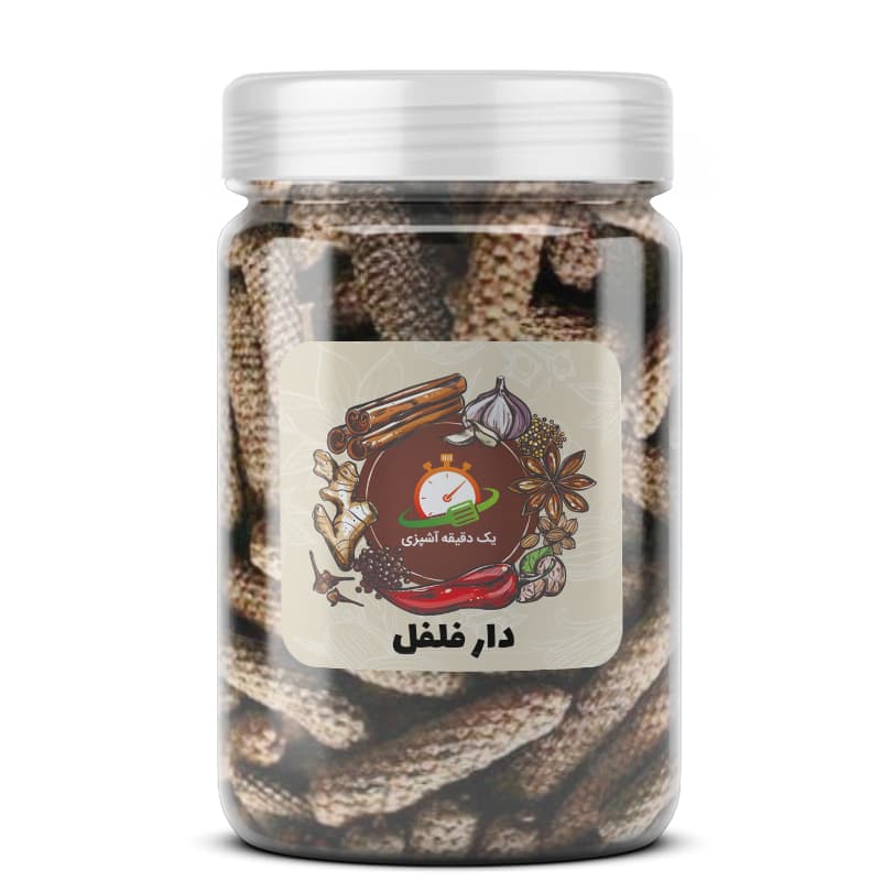 دارفلفل – 100 گرم