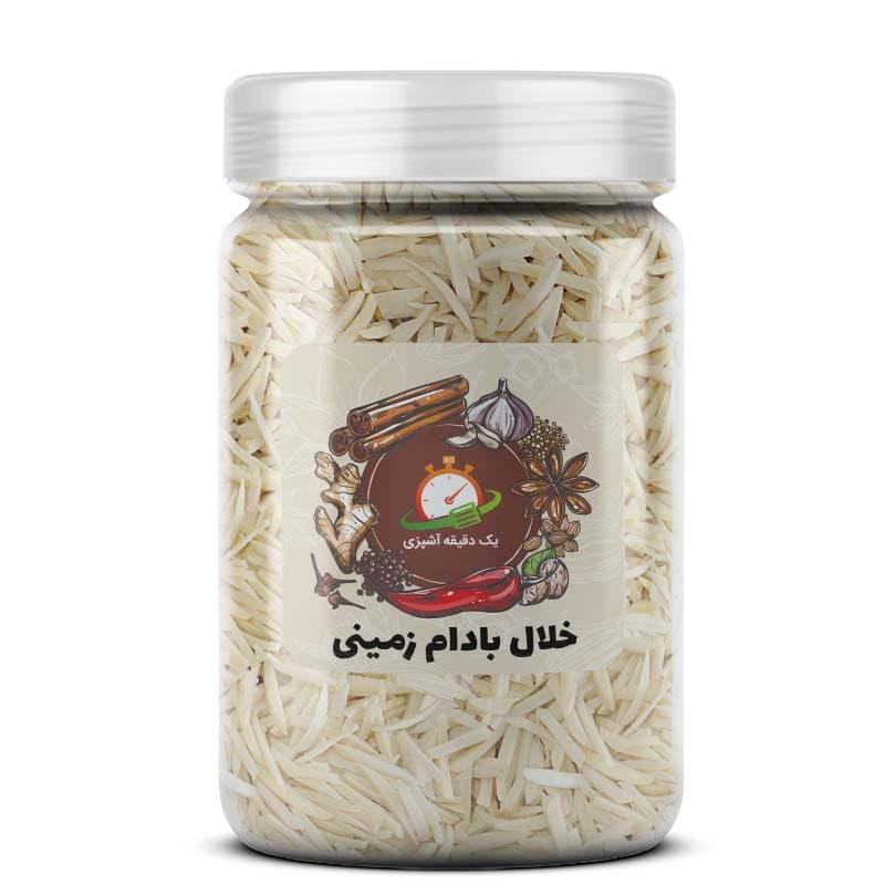 خلال بادام زمینی – 300 گرم