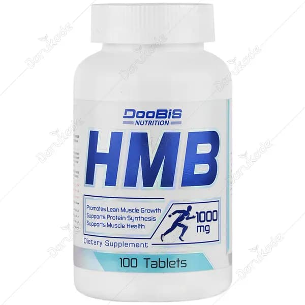اچ ام بی دوبیس 1000 میلی گرم / HMB 1000 mg Doobis