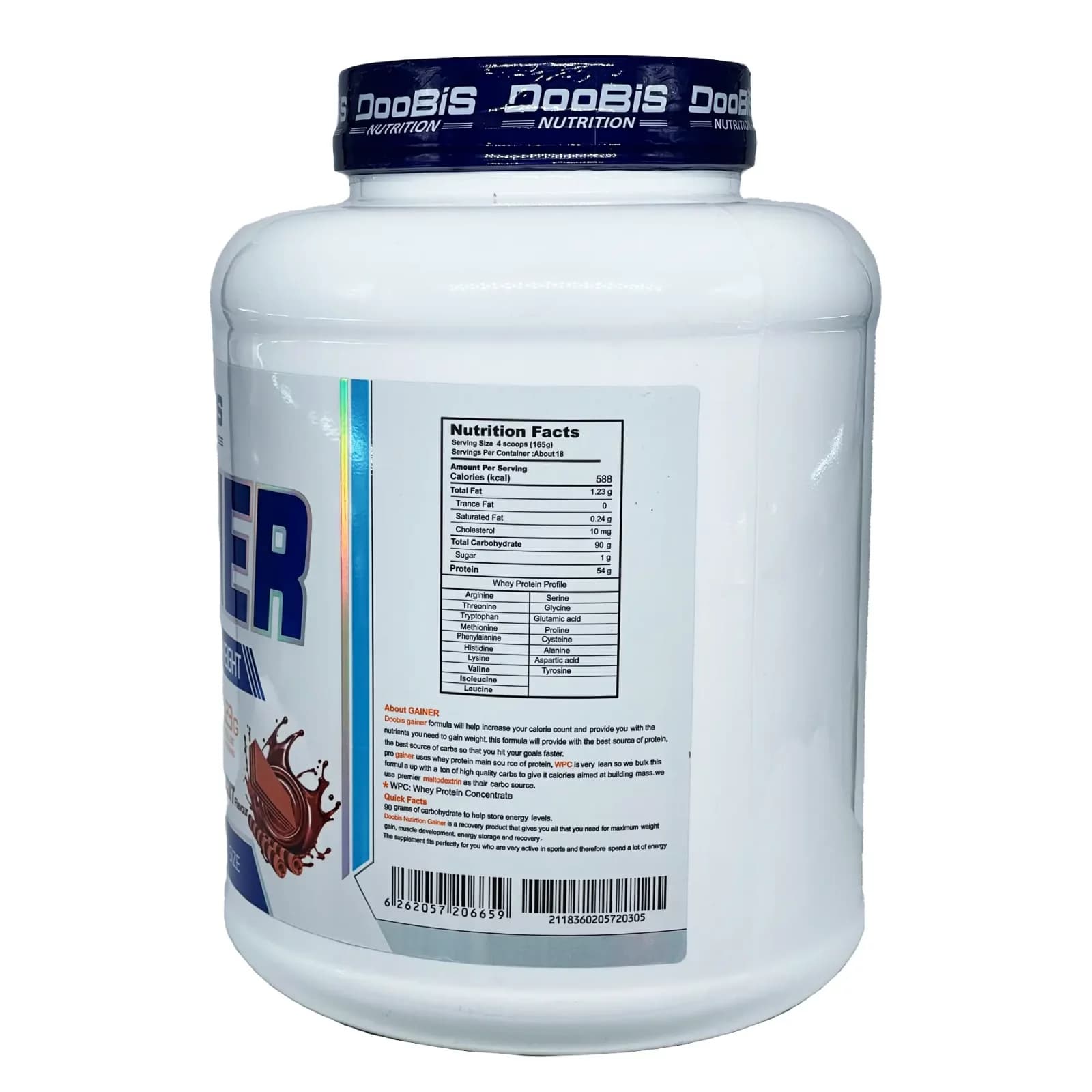 پودر گینر / Gainer Powder Doobis — تصویر ۳