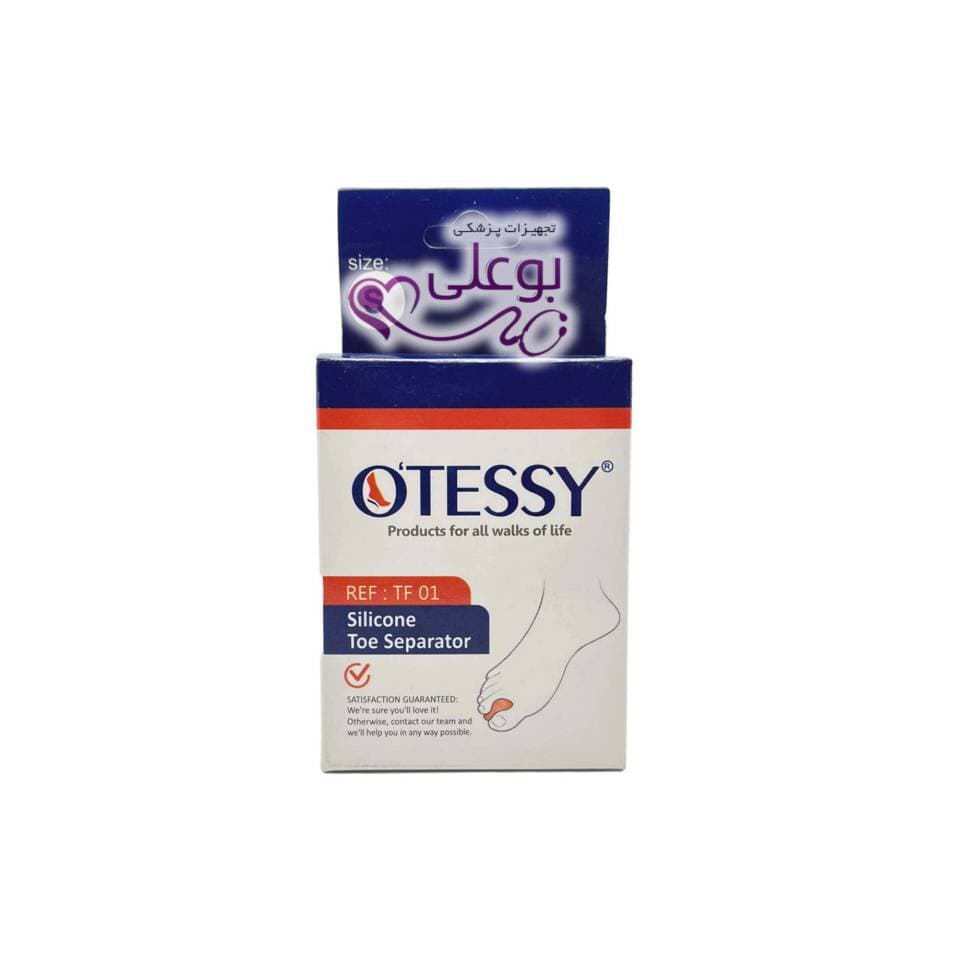 پد لا انگشتی سیلیکونی اتسی مدل TF-01